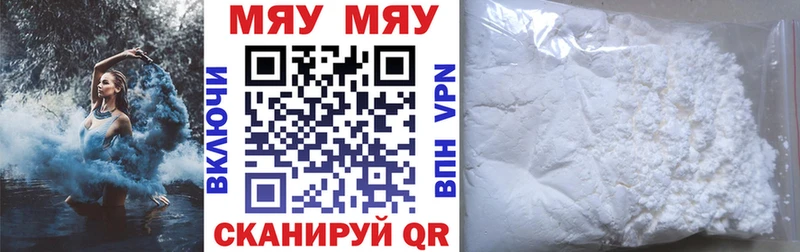 Сколько стоит Снежногорск АМФ  A PVP  МЕФ  COCAIN  Псилоцибиновые грибы  Каннабис 