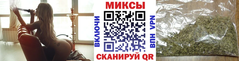 это официальный сайт  Снежногорск  БУТИРАТ BDO  где купить наркоту 