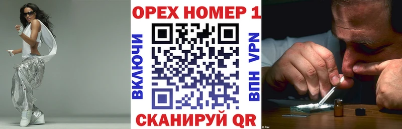 COCAIN 99%  kraken tor  нарко площадка Telegram  Снежногорск 