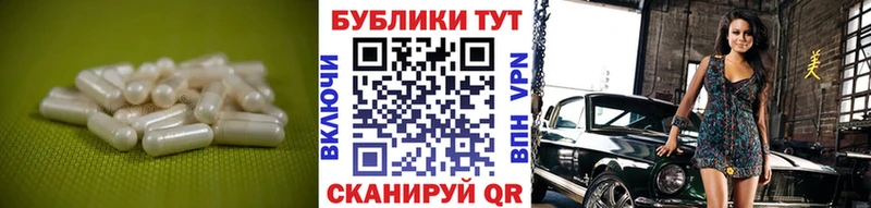 Экстази VHQ  Снежногорск 
