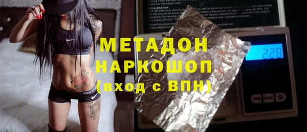 apvp Аркадак