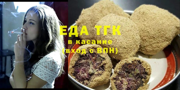 кокаин VHQ Армянск