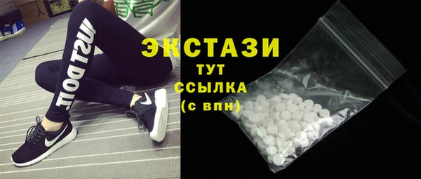 apvp Аркадак