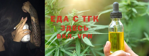 ешки Арсеньев