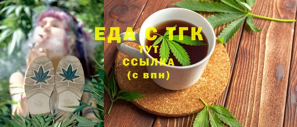 apvp Аркадак