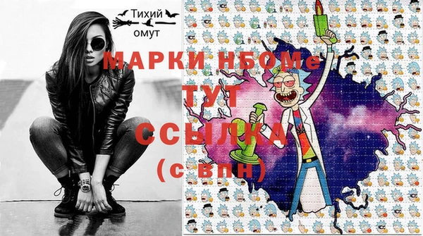 ешки Арсеньев