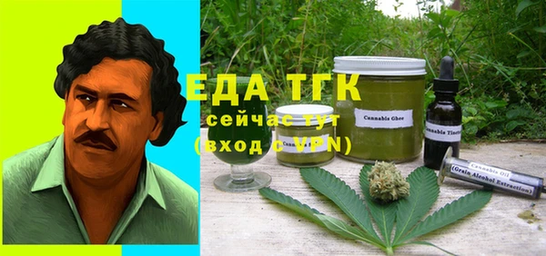 ешки Арсеньев