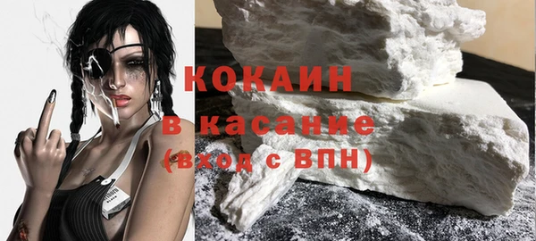 ешки Арсеньев