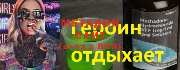 apvp Аркадак