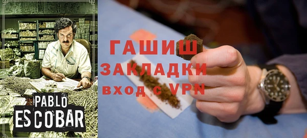 apvp Аркадак