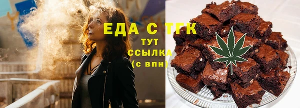 ешки Арсеньев