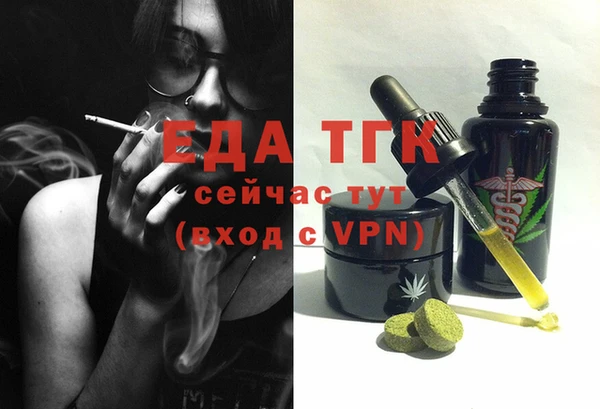 apvp Аркадак