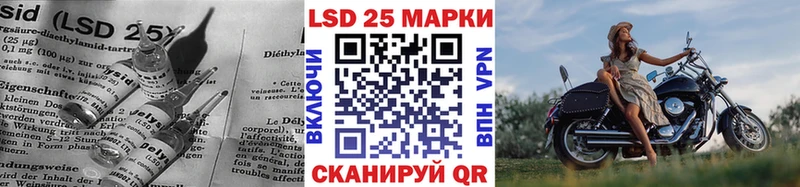 цена   Снежногорск  LSD-25 экстази ecstasy 