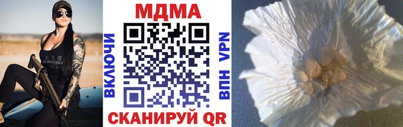 hydra ССЫЛКА  Снежногорск  МДМА Molly 