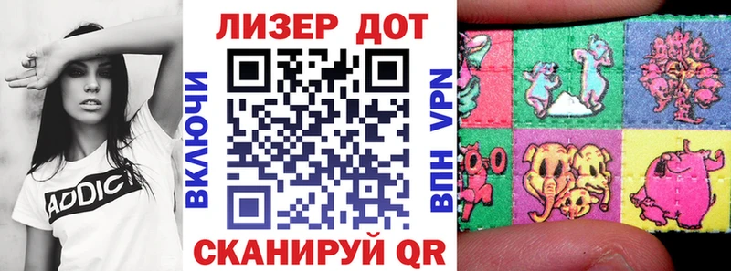 где купить наркотик  Снежногорск  Марки NBOMe 1500мкг 