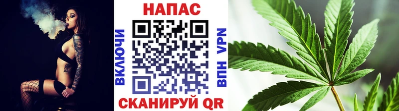 где купить   Снежногорск  Марихуана LSD WEED 